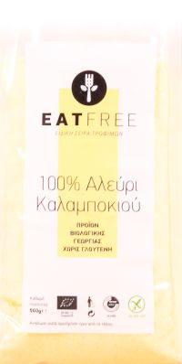 Αλεύρι Καλαμποκιού BIO