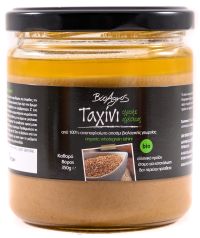 Ταχίνι Ολικής BIO