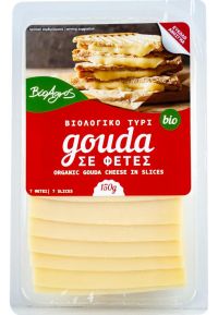 Γκούντα Τυρί σε Φέτες