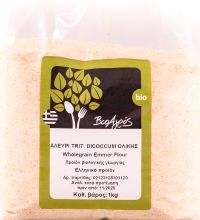 Βιολογικό Αλεύρι Ολικής από Δίκοκκο Σιτάρι