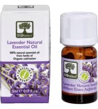 Αιθέριο Έλαιο Λεβάντα ΒΙΟ