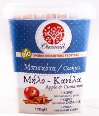 Βιολογικά Μπισκότα Μήλο - Κανέλα