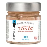 Ερυθρός Τόνος Αλοννήσου σε Νερό