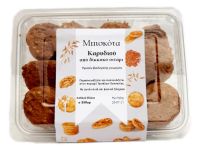 Μπισκότα Καρυδιού από Δίκκοκο Σιτάρι