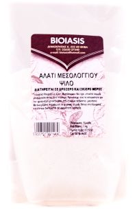 Αλάτι Μεσολογγίου Ψιλό