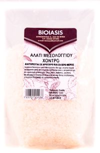 Αλάτι Μεσολογγίου Χοντρό