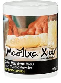 Σκόνη Μαστίχα Χίου Μαγειρική
