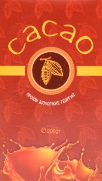 Ημιαποβουτυρωμένο Κακάο σε σκόνη 10-12%  ΒΙΟ