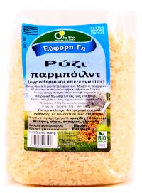 Βιολογικό Ρύζι Parboiled (Κίτρινο)