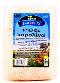 Organic Carolina Rice