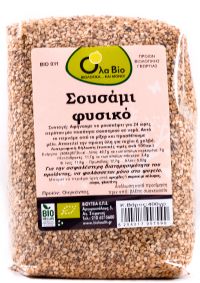Σουσάμι Αναποφλοίωτο BIO