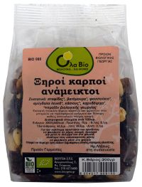 Βιολογικοί Ανάμεικτοι Ξηροί Καρποί