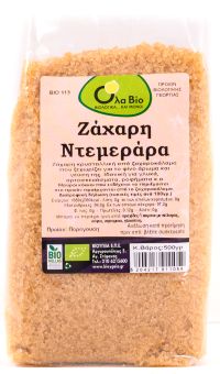 Βιολογική Ζάχαρη Κρυσταλλική Demerara