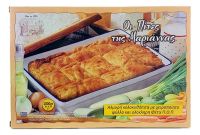 Παραδοσιακή Κολοκυθόπιτα Αλμυρή με Φέτα (Π.Ο.Π)