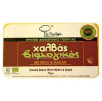 Βιολογικός Χαλβάς Mέλι & Κακάο