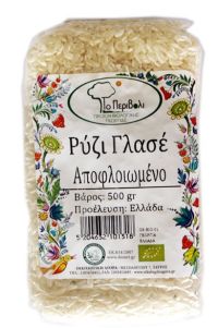 Ρύζι Γλασέ Αποφλοιωμένο ΒΙΟ