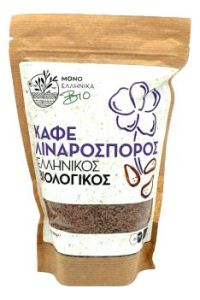 Λιναρόσπορος Καφέ ΒΙΟ
