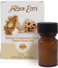 Βιολογικός Βασιλικός Πολτός