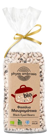 Φασόλια Μαυρομάτικα