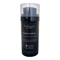 Κρέμα Ποδιών Ανακούφισης & Αναζωογόνησης