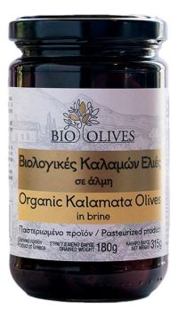 Ελιές Καλαμών σε 'Αλμη