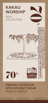 Σοκολάτα Περού 70%