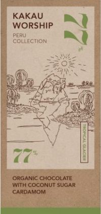 Σοκολάτα Κάρδαμο 77%