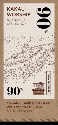 Σοκολάτα Γουατεμάλα 90%