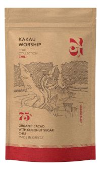 Ρόφημα Τσίλι