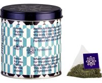 Τσουκνίδα (20 φακ.)