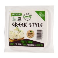 Vegan Τυρί Greek Style BIO Χ/Γλουτ΄ένη