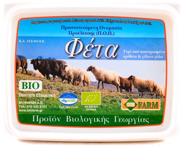 Organic PDO Feta Cheese - Tupperware in Brine