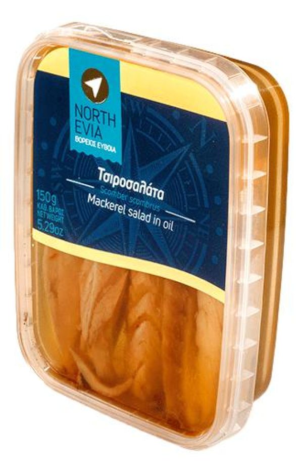 Τσιροσαλάτα Φιλέτο ΒΙΟ