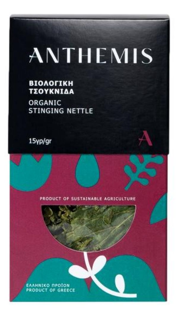 Organic Nettle