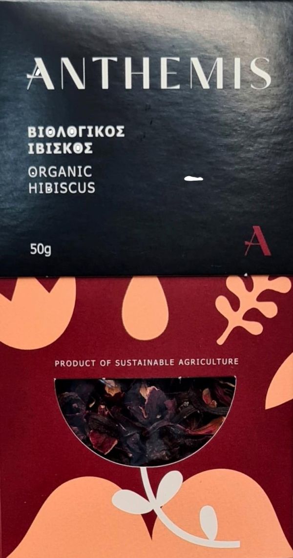 Organic Hibiscus