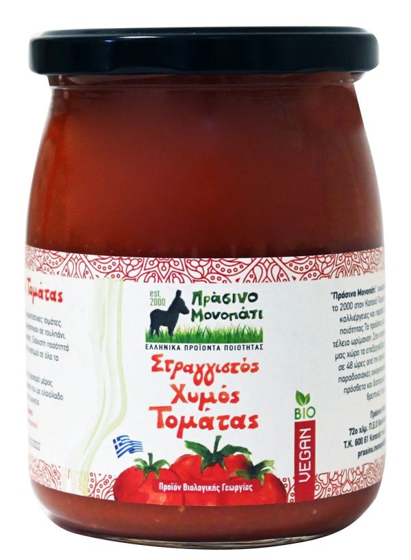 Strained Tomato Juice