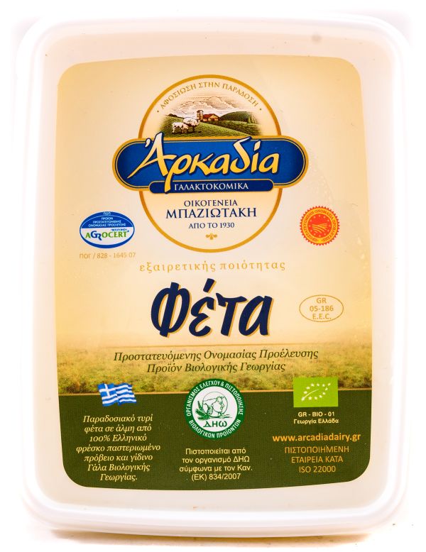 Organic Feta Cheese Tupperware