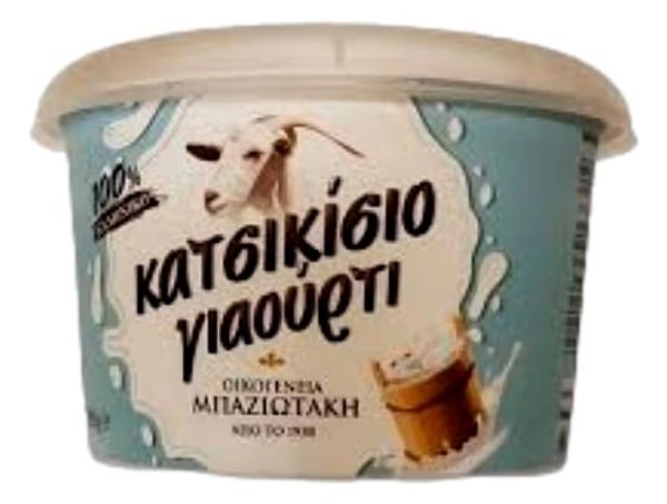 Goat Yogurt