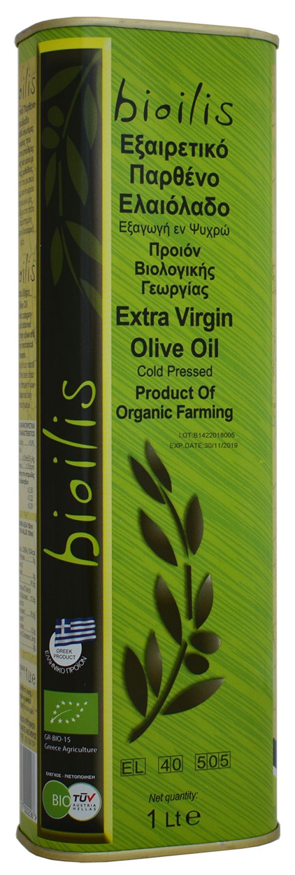 Extra Virgin Olive Oil