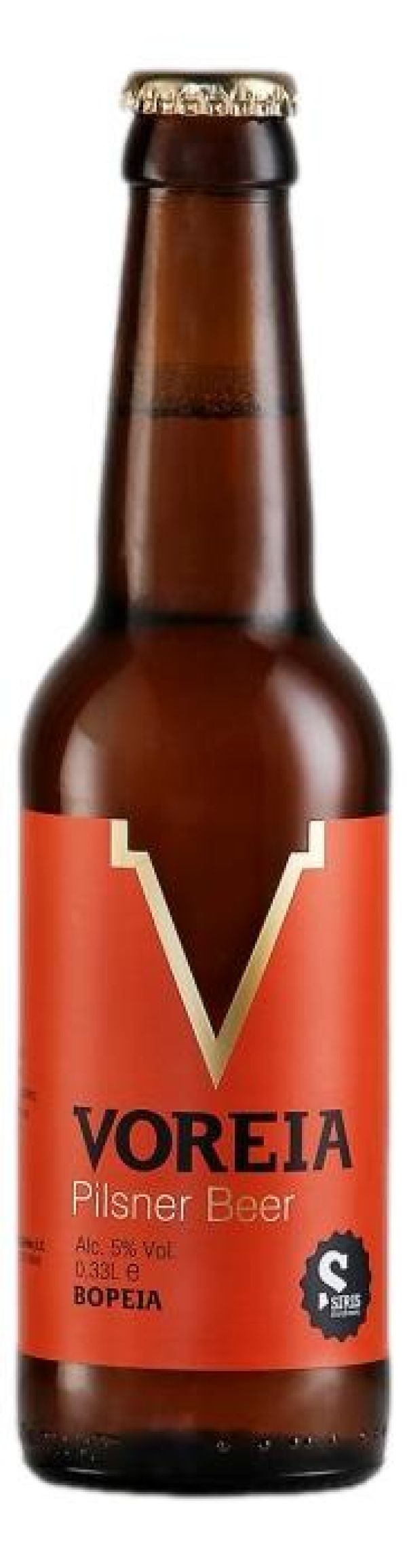 Pilsner Beer