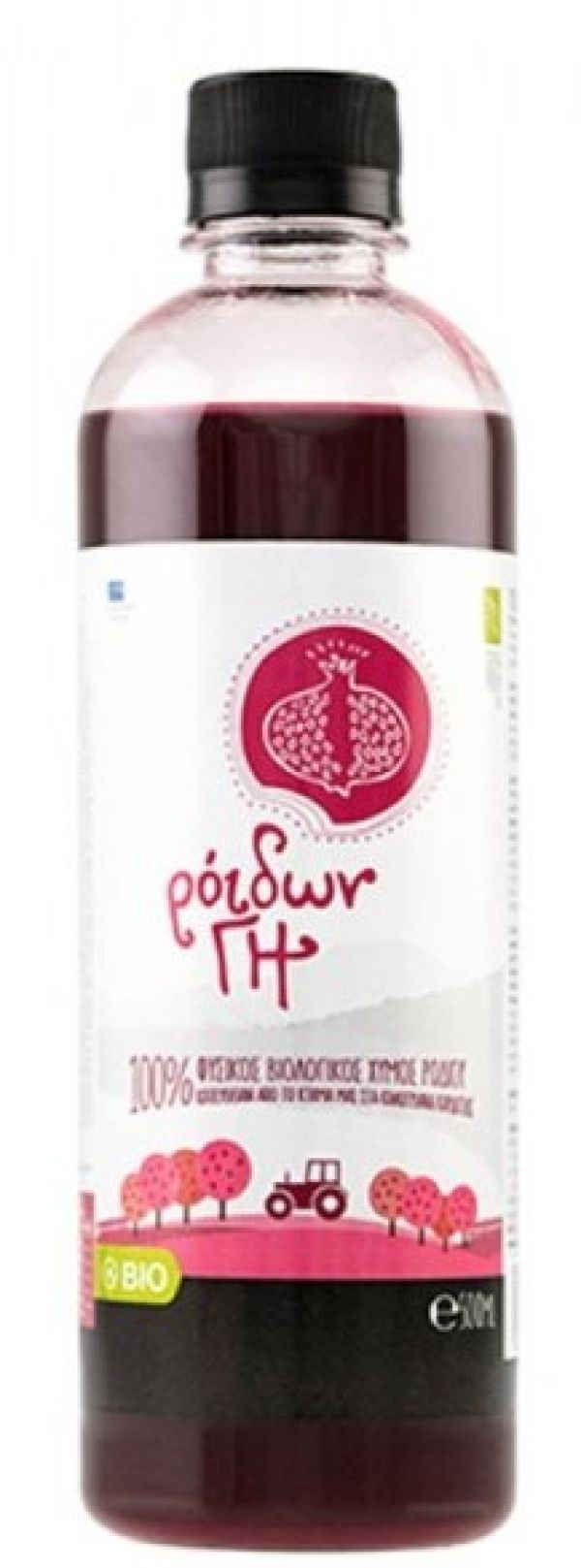 Organic Fresh Pomegranate Juice BIO