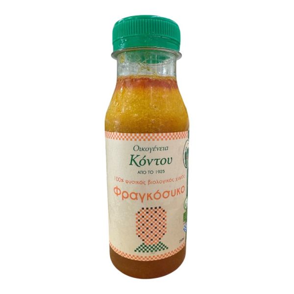 Natural Organic Prickly Pear Juice (frozen)