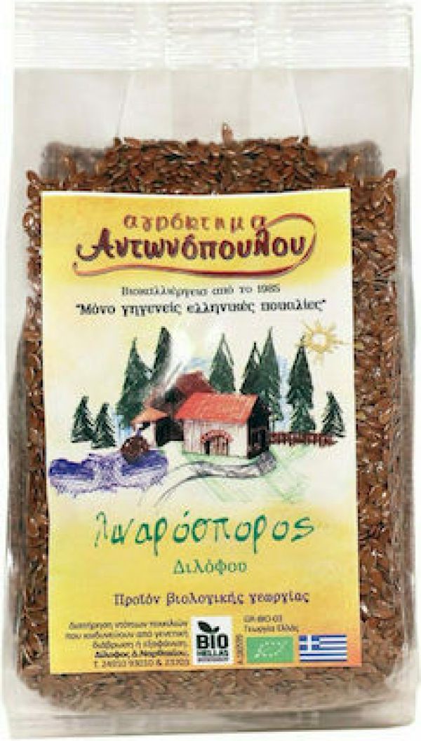 Organic Flaxseed