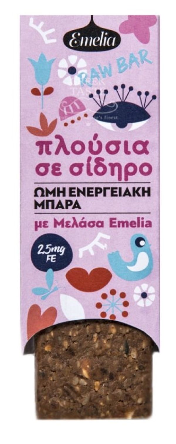 Molasses & Cocoa Bar