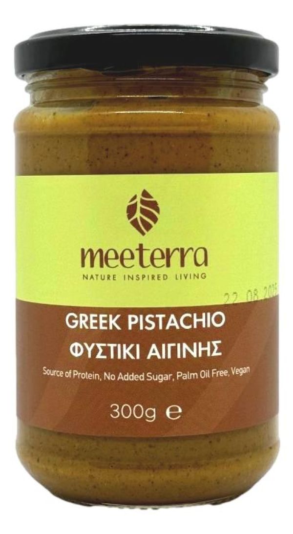 Aegina Pistachio Spread
