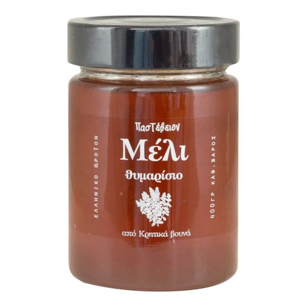 Thyme Honey