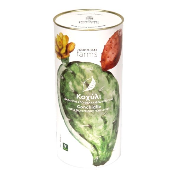 Hippocampus Wheat Pasta with Prickly Pear Leaves