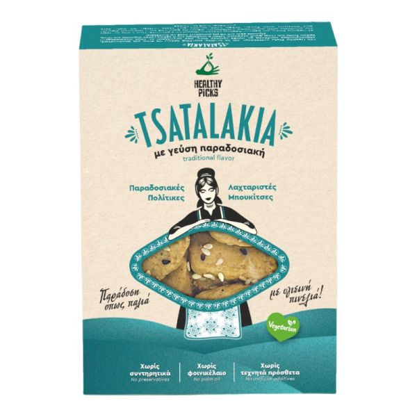 Tsatalakia Σνάκ Με Γεύση Παραδοσιακή