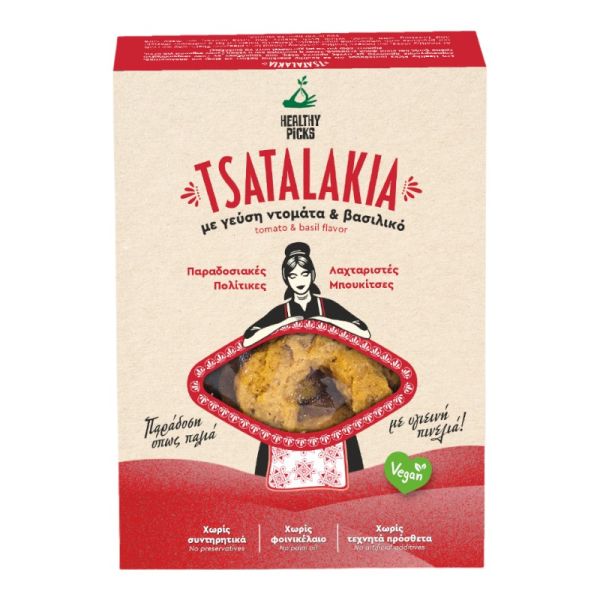Tsatalakia Σνάκ Με Γεύση Τομάτα & Βασιλίκο