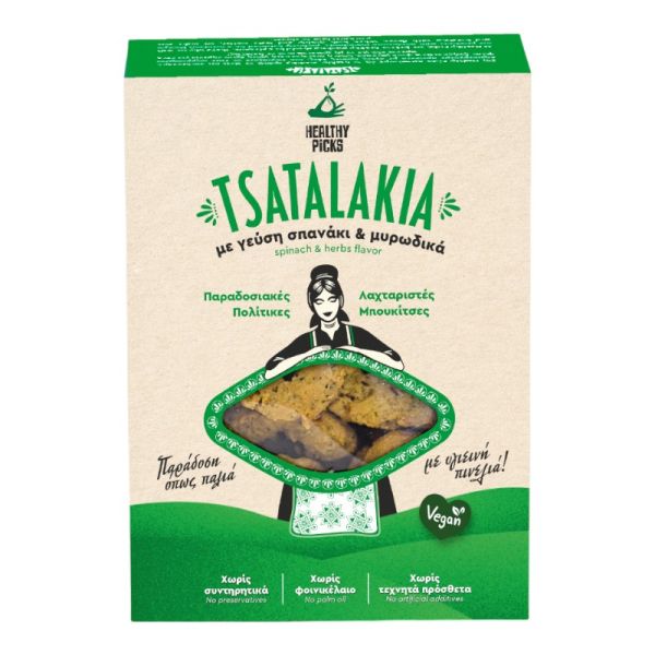 Tsatalakia Spinach & Herb Flavored Snack